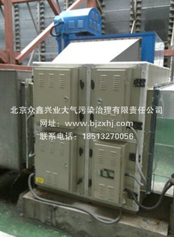 飯店油煙凈化器價格——我們一直以良心做產品！