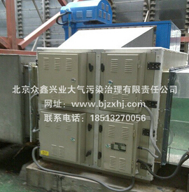 餐飲油煙凈化器“讓每一次呼吸，更值得信賴”