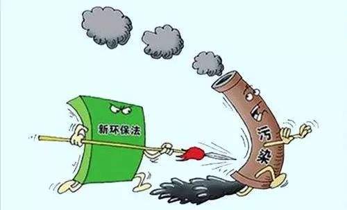 江蘇計劃關(guān)閉9個化工園區(qū)！關(guān)閉1431家、整治4022家化企！